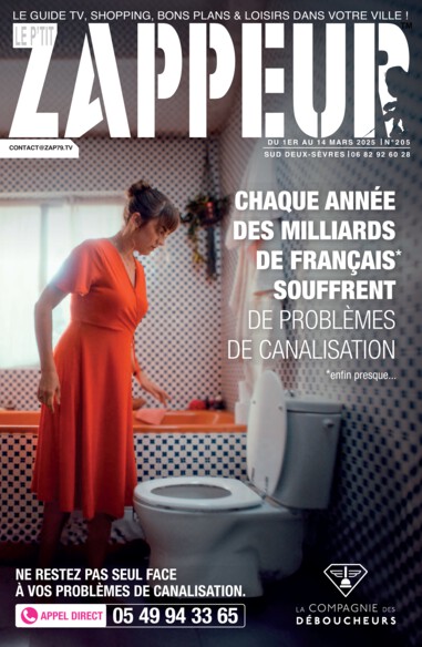 Niort | № 205